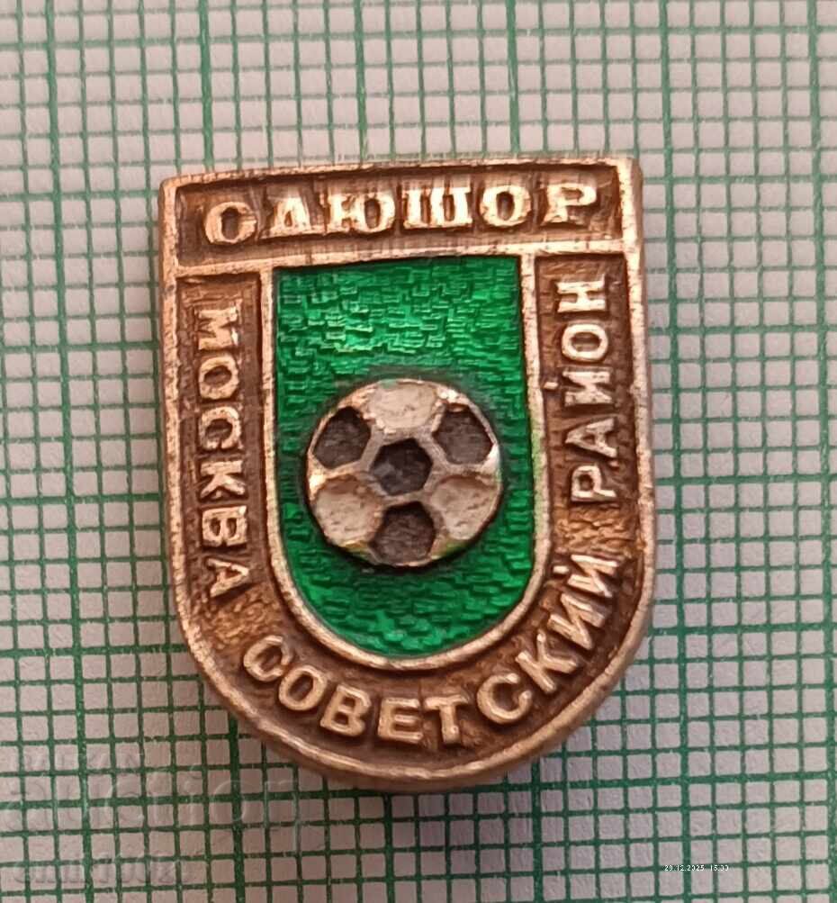 Σήμα- SDYUSHOR Sovet·skiĭ raĭon Moskva - futbol