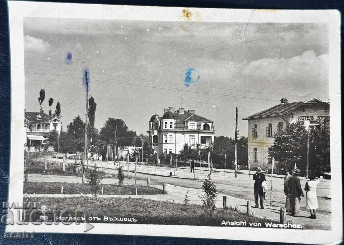 Θέα από το Varshets