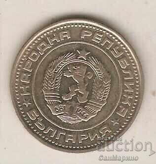 Bulgaria 50 stotinki 1989 g cu preț € 0.61 | 1.19 BGN