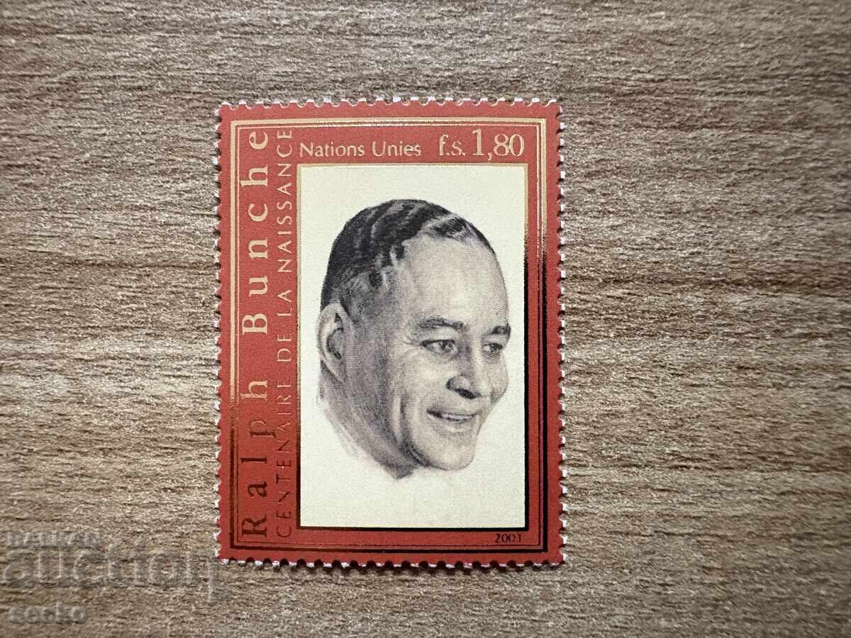 ООН Женева - 100 г. от рождението на Ралф Бънч...(2003) MNH