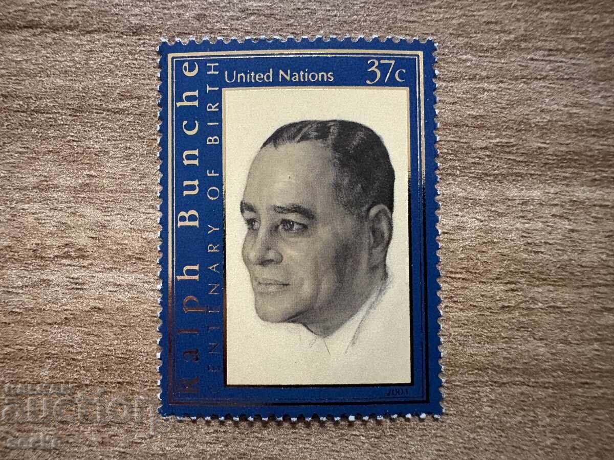 ONU New York - În memoria lui Ralph Bunche, politician... (2003) MNH