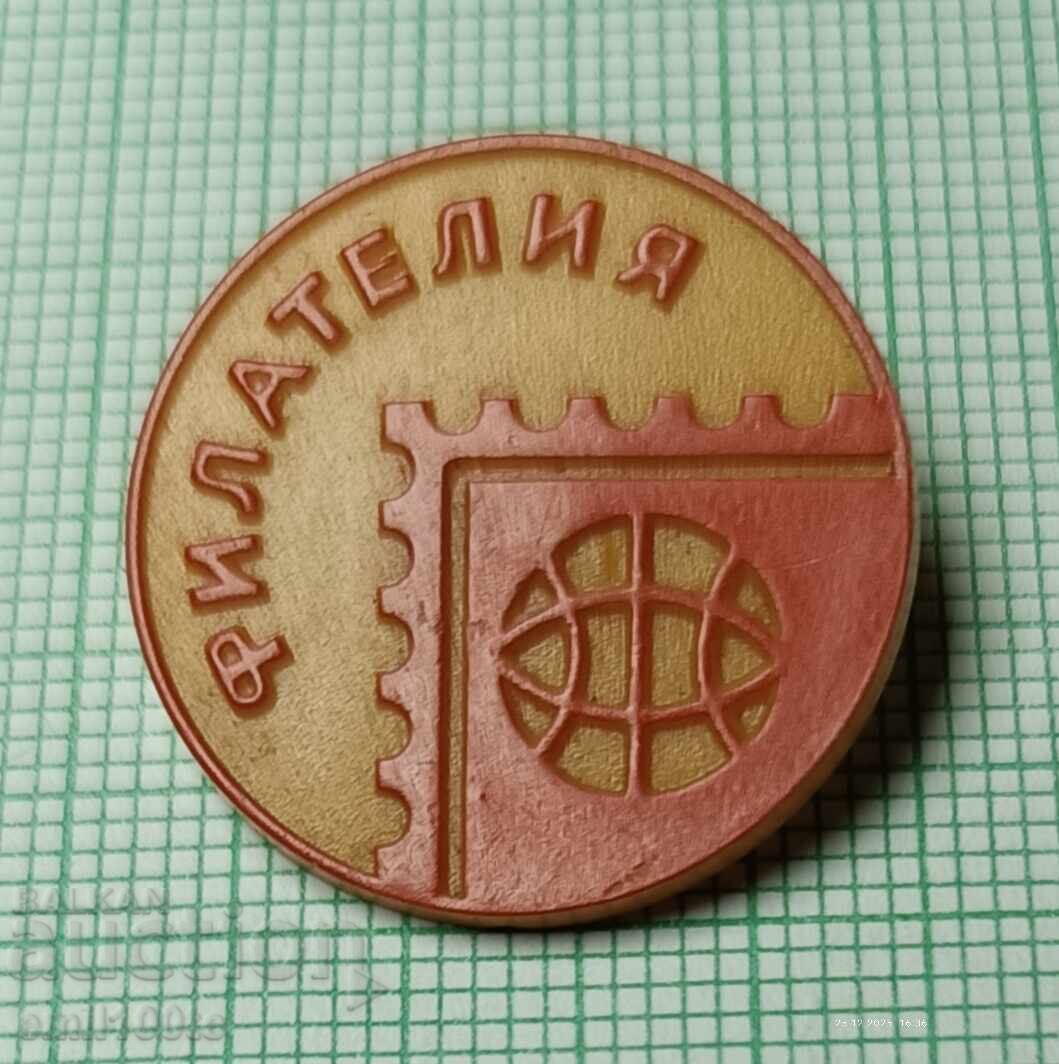 Insigna - Filatelie cu preț € 0.77 | 1.51 BGN