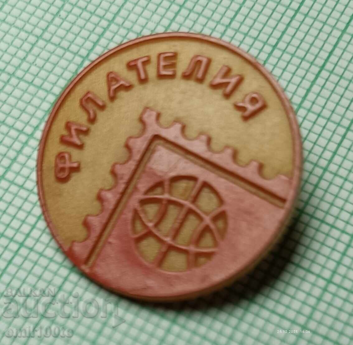 Licitație Insigna - Filatelie