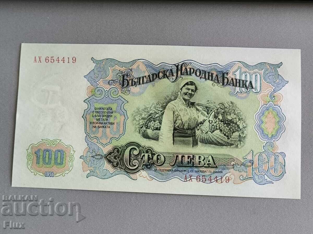 Banknote - Bulgaria - 100 BGN UNC | 1951 with price € 3.83 | 7.49 BGN