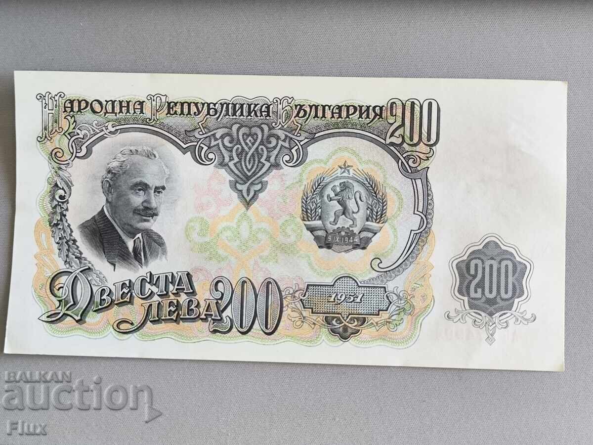 Banknote - Bulgaria - 200 Leva UNC | 1951 Banknote - Bulgaria - 200 Leva UNC | 1951