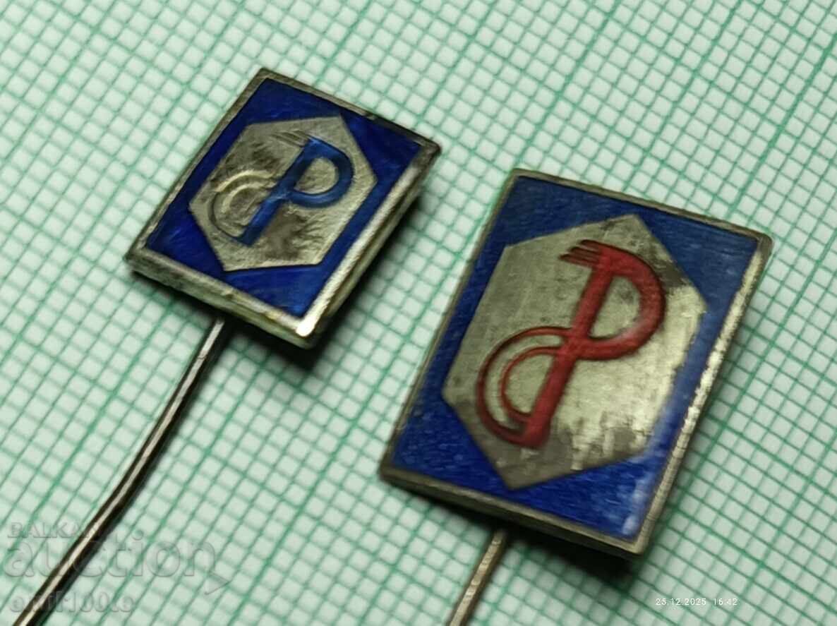 Значки 2 броя Фармахим с цена € 2.05 | 4.01 лв. Значки 2 броя Фармахим с цена € 2.05 | 4.01 лв.