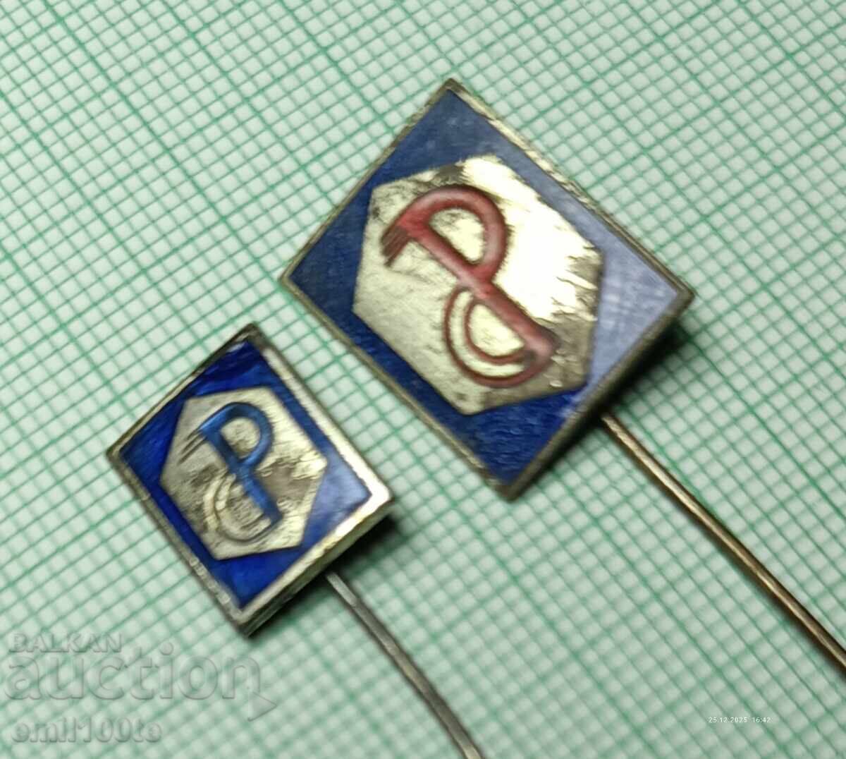 Аукцион Значки 2 броя Фармахим Аукцион Значки 2 броя Фармахим