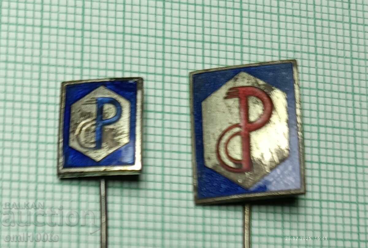 Значки 2 броя Фармахим Значки 2 броя Фармахим