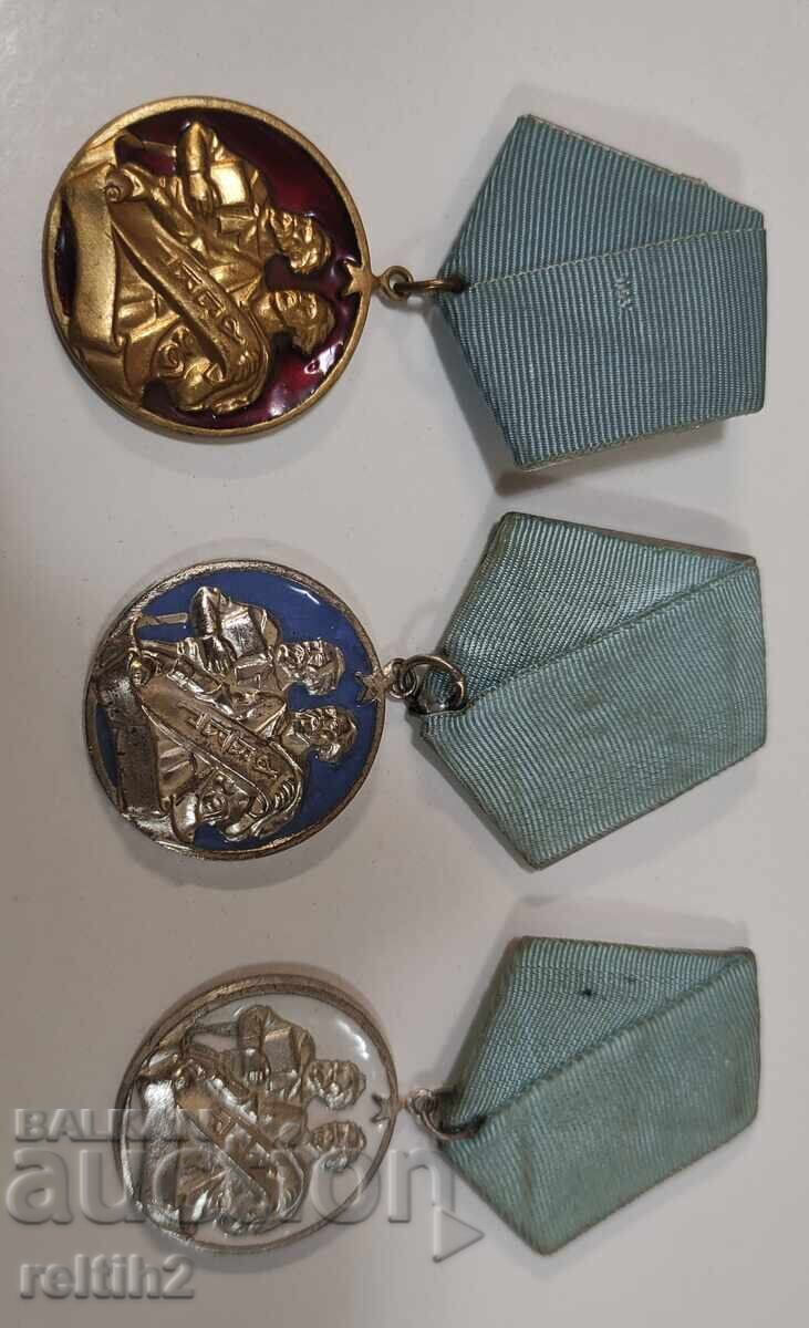 Cyril and Methodius Order with price € 51.13 | 100.00 BGN Cyril and Methodius Order with price € 51.13 | 100.00 BGN