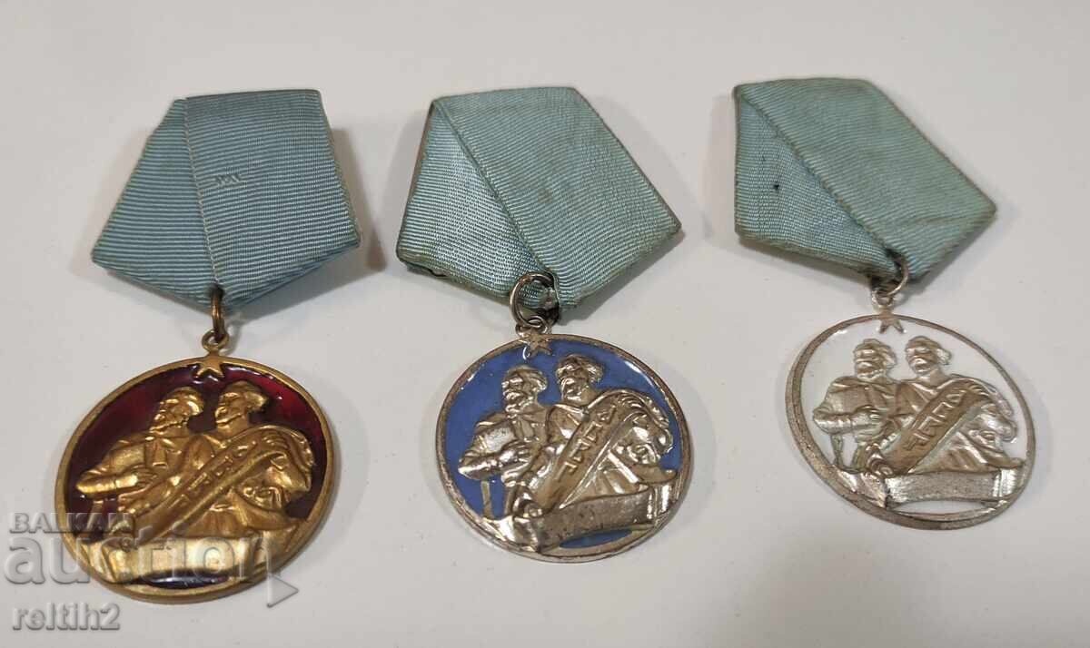 Auction Cyril and Methodius Order Auction Cyril and Methodius Order