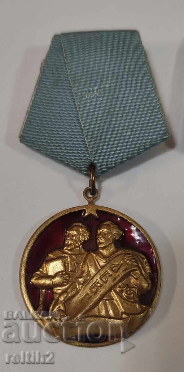 Delivery of Cyril and Methodius Order Delivery of Cyril and Methodius Order