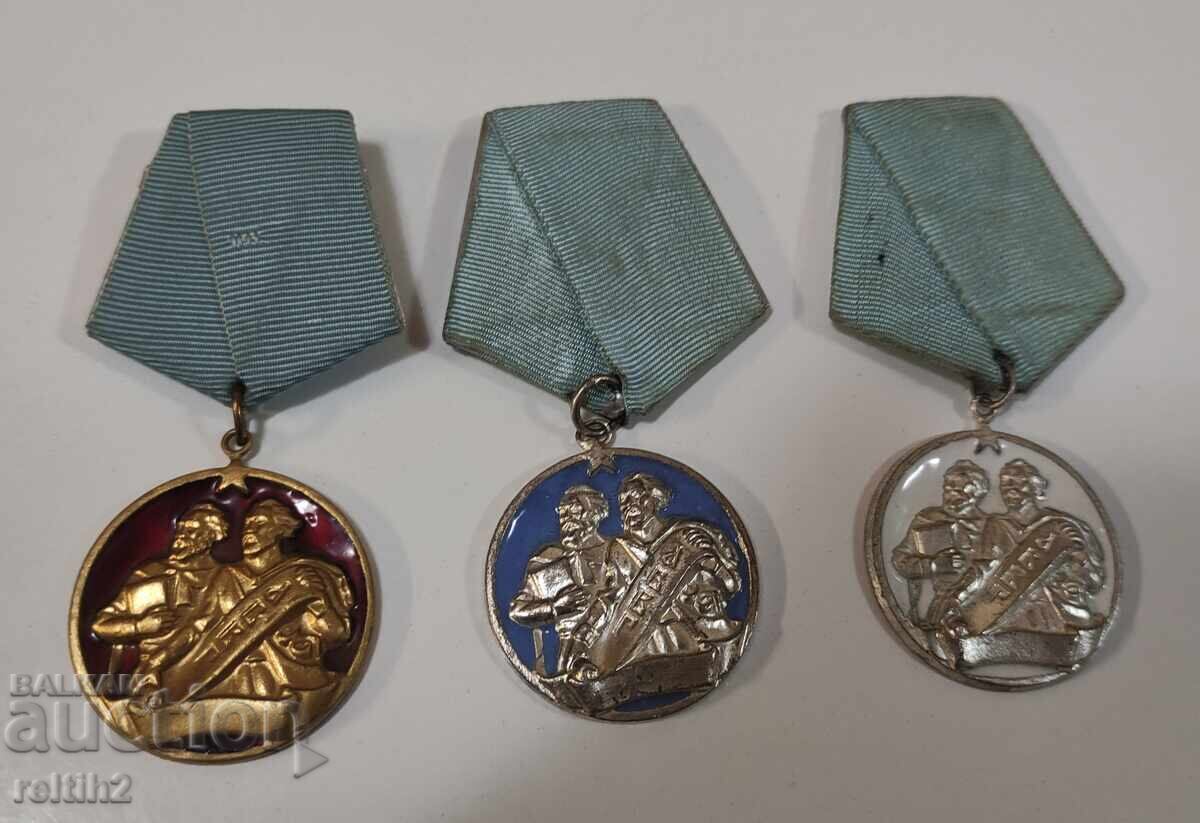 Cyril and Methodius Order Cyril and Methodius Order