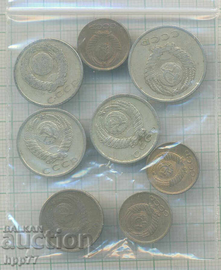 monede 24 cu preț € 2.50 | 4.89 BGN