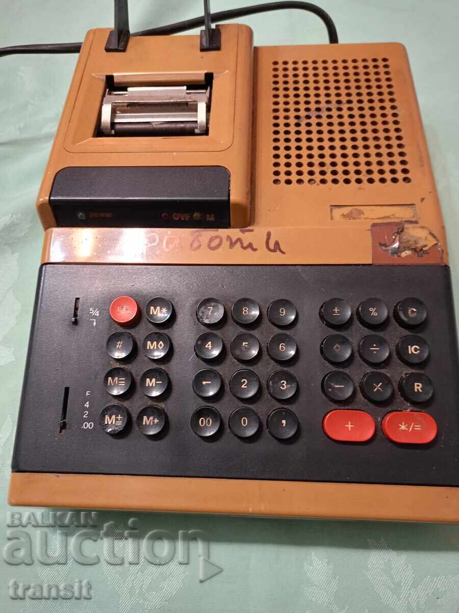 Παράδοση Έλατο 55 , 197.…