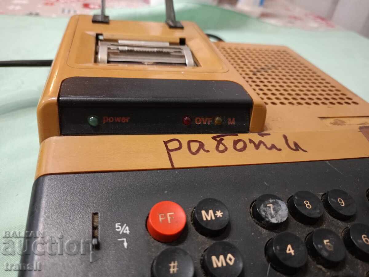 Έλατο 55 , 197.… - 7