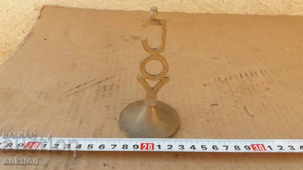 MASSIVE BRONZE STAND, PEDESTAL MASSIVE BRONZE STAND, PEDESTAL