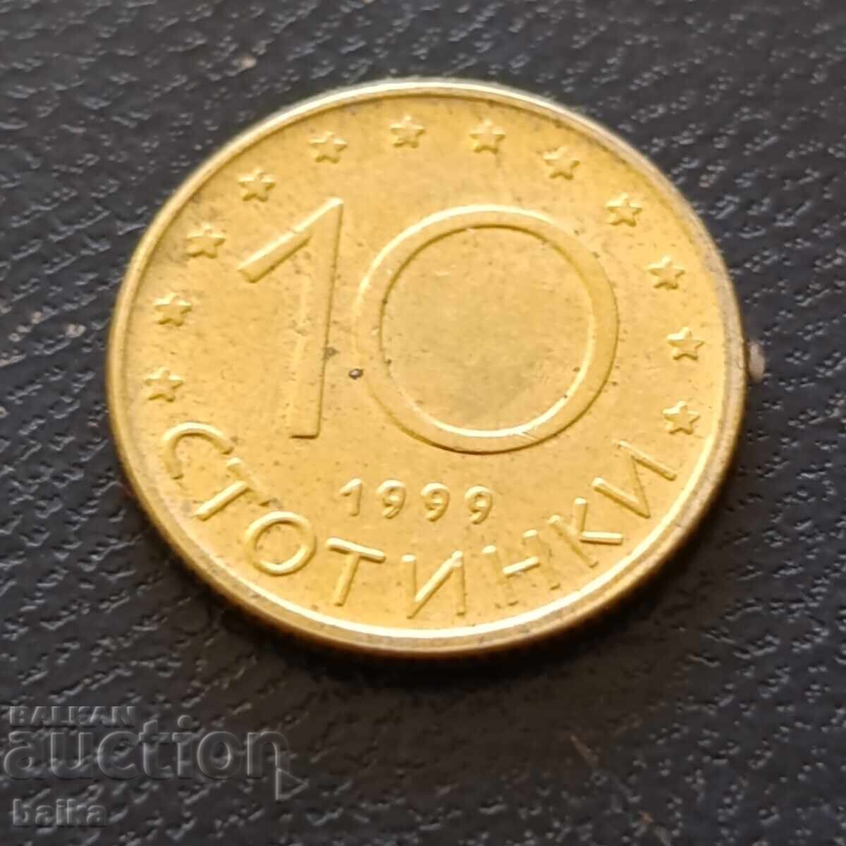 10 Art. 1999 -DECENTRED !!!