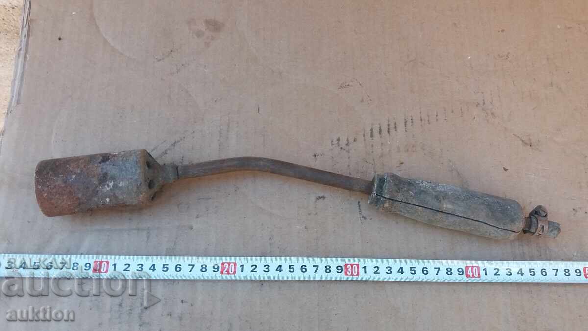 ARZĂTOR DE GAZ, SOCIAL, PRĂJITOR cu preț € 2.99 | 5.85 BGN