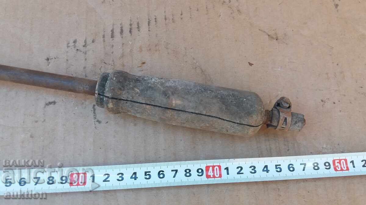 Licitație ARZĂTOR DE GAZ, SOCIAL, PRĂJITOR