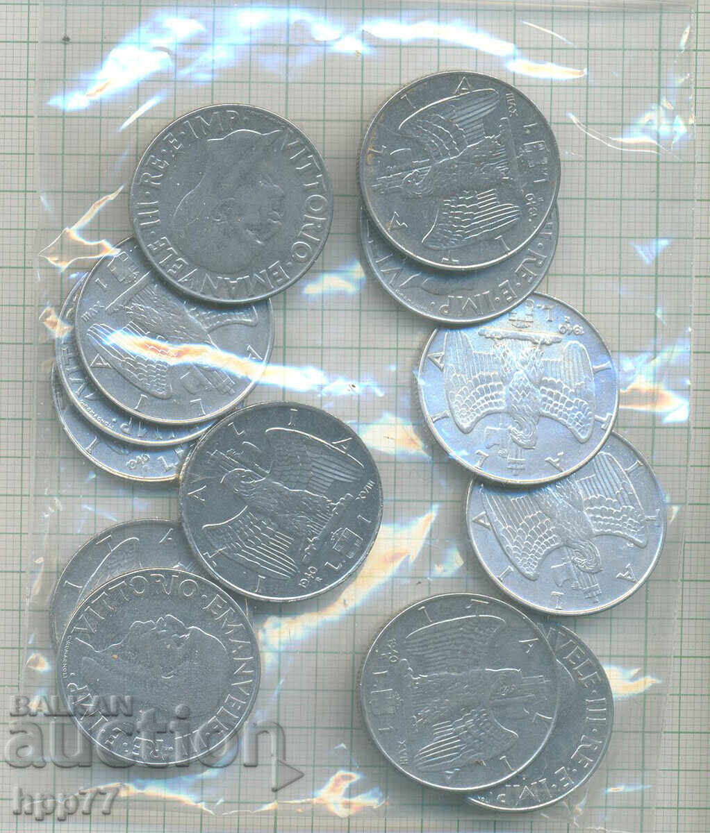 монети  47 с цена € 1.51 | 2.95 лв.