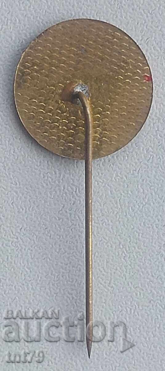 Anniversary badge: 50 years (1937-1987) Sofia Philharmonic with price € 1.60 | 3.13 BGN