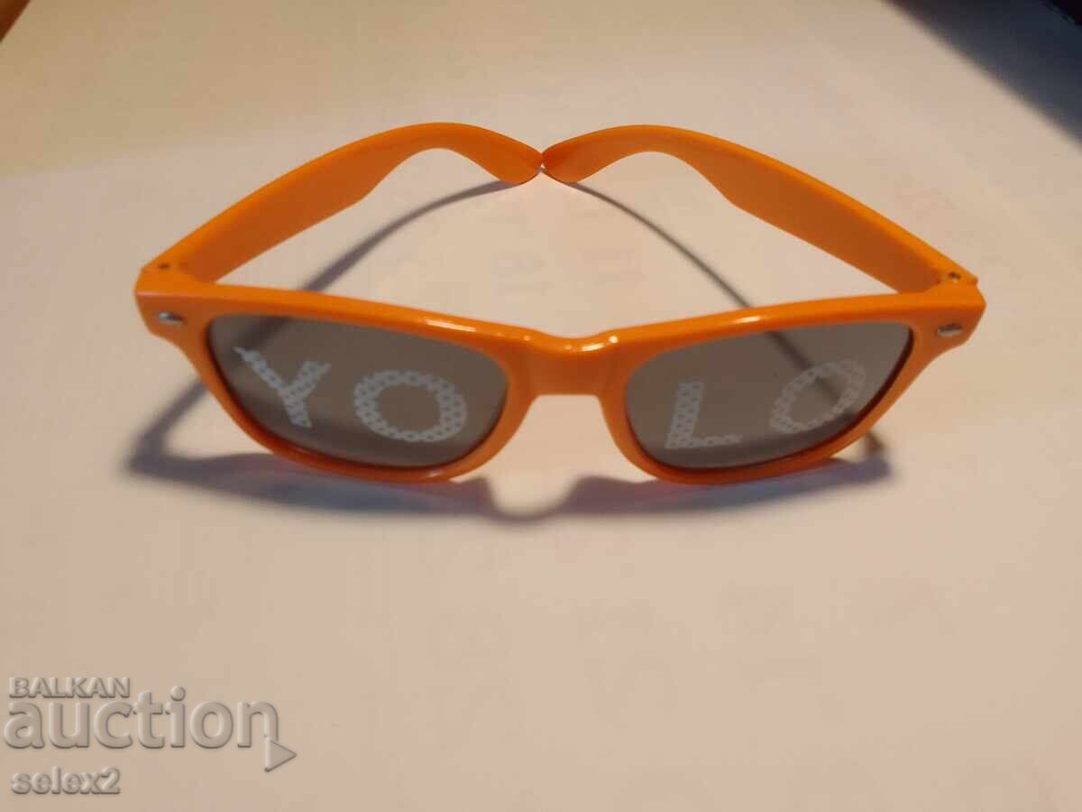 Licitație Lot 4 ochelari Licitație Lot 4 ochelari