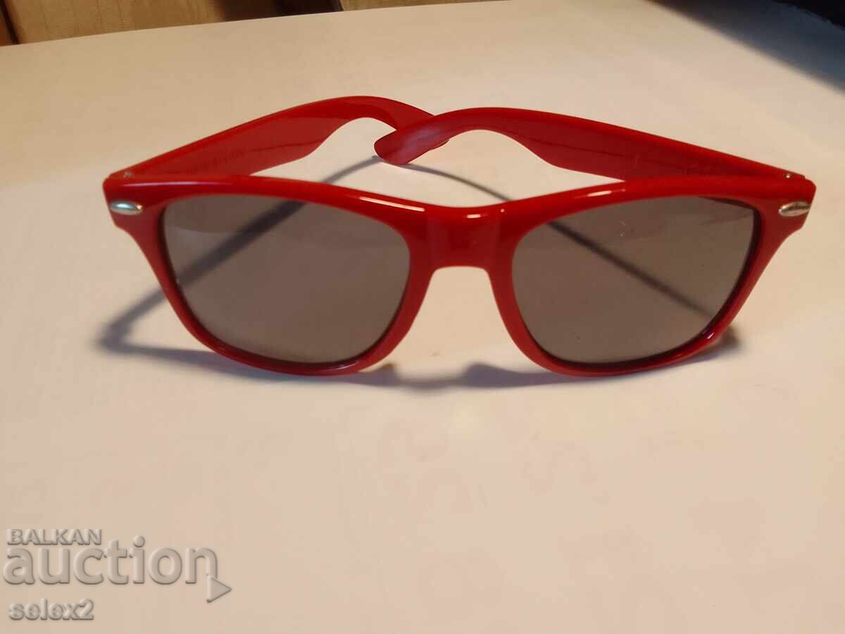 Livrarea Lot 4 ochelari Livrarea Lot 4 ochelari