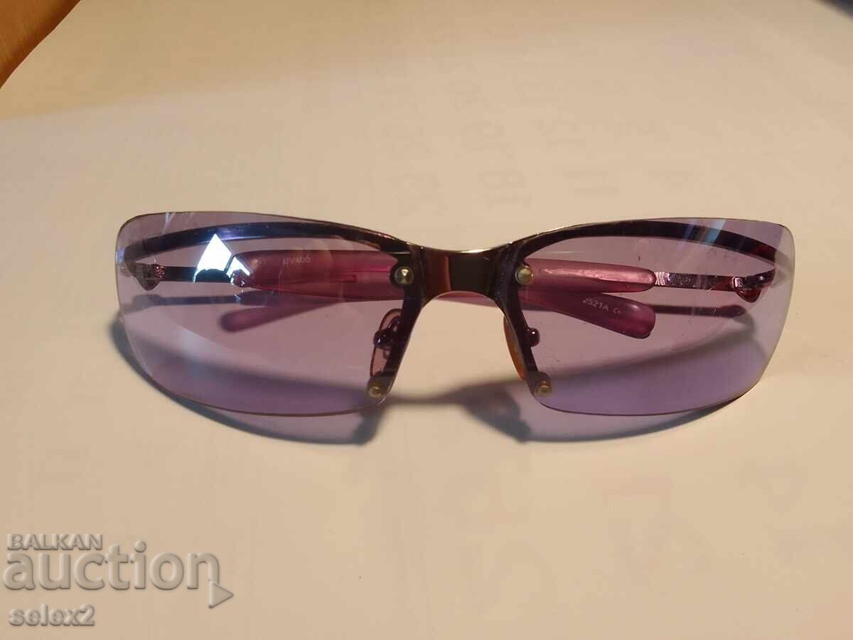 Lot 4 ochelari - 5 Lot 4 ochelari - 5