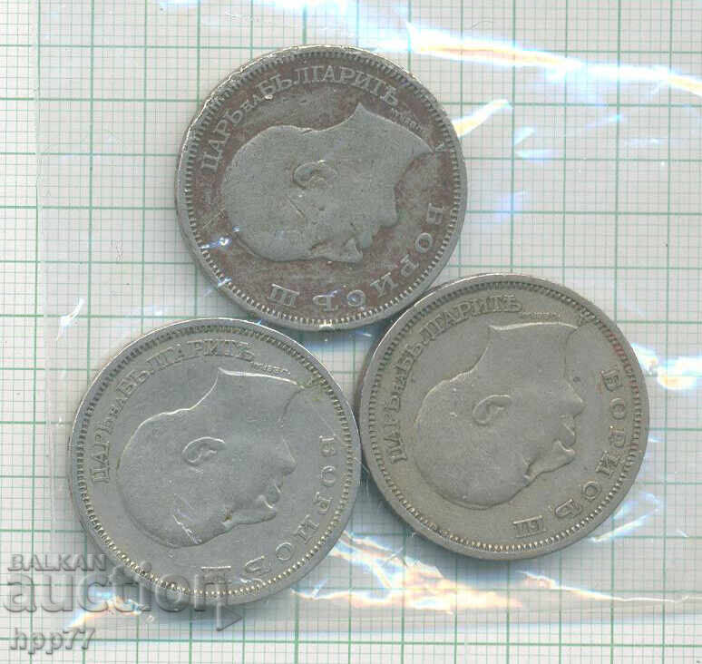 coins Bulgaria 1 with price € 3.20 | 6.26 BGN