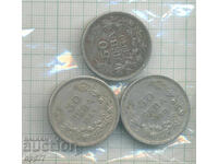 coins Bulgaria 1