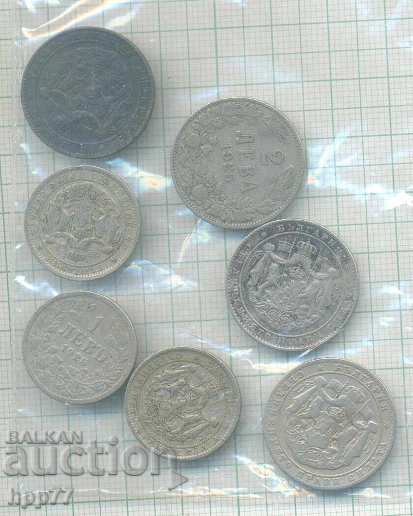 coins Bulgaria 2 with price € 3.50 | 6.85 BGN