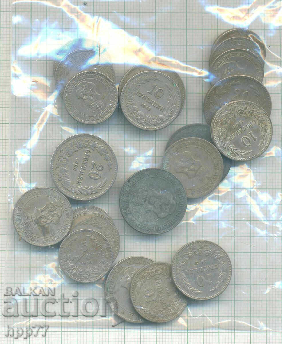 coins Bulgaria 3