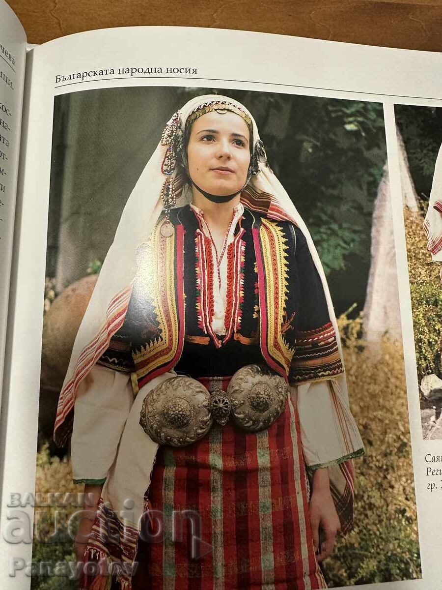 ΠΑΦΤΙ ΠΑΦΤΑ ΝΑΚΙΤ ΡΙΑΔΚΑ ΑΣΗΜΕΝΙΑ ΣΤΡΟΓΓΥΛΗ ΑΠΙΣΤΕΥΤΗ - 7