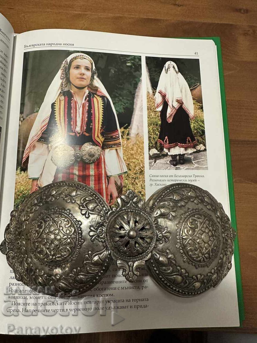 ΠΑΦΤΙ ΠΑΦΤΑ ΝΑΚΙΤ ΡΙΑΔΚΑ ΑΣΗΜΕΝΙΑ ΣΤΡΟΓΓΥΛΗ ΑΠΙΣΤΕΥΤΗ