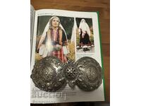 PAFTI PAFTA BIJUTERIE RARĂ ARGINT ROTUNDĂ INCREDIBILĂ