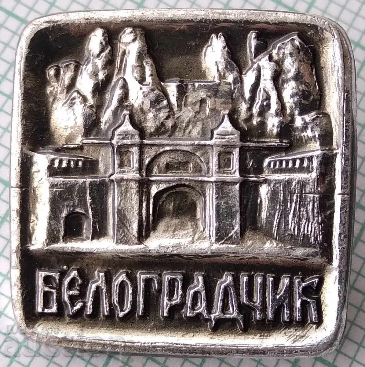 19321 Znaka - Belogradchik