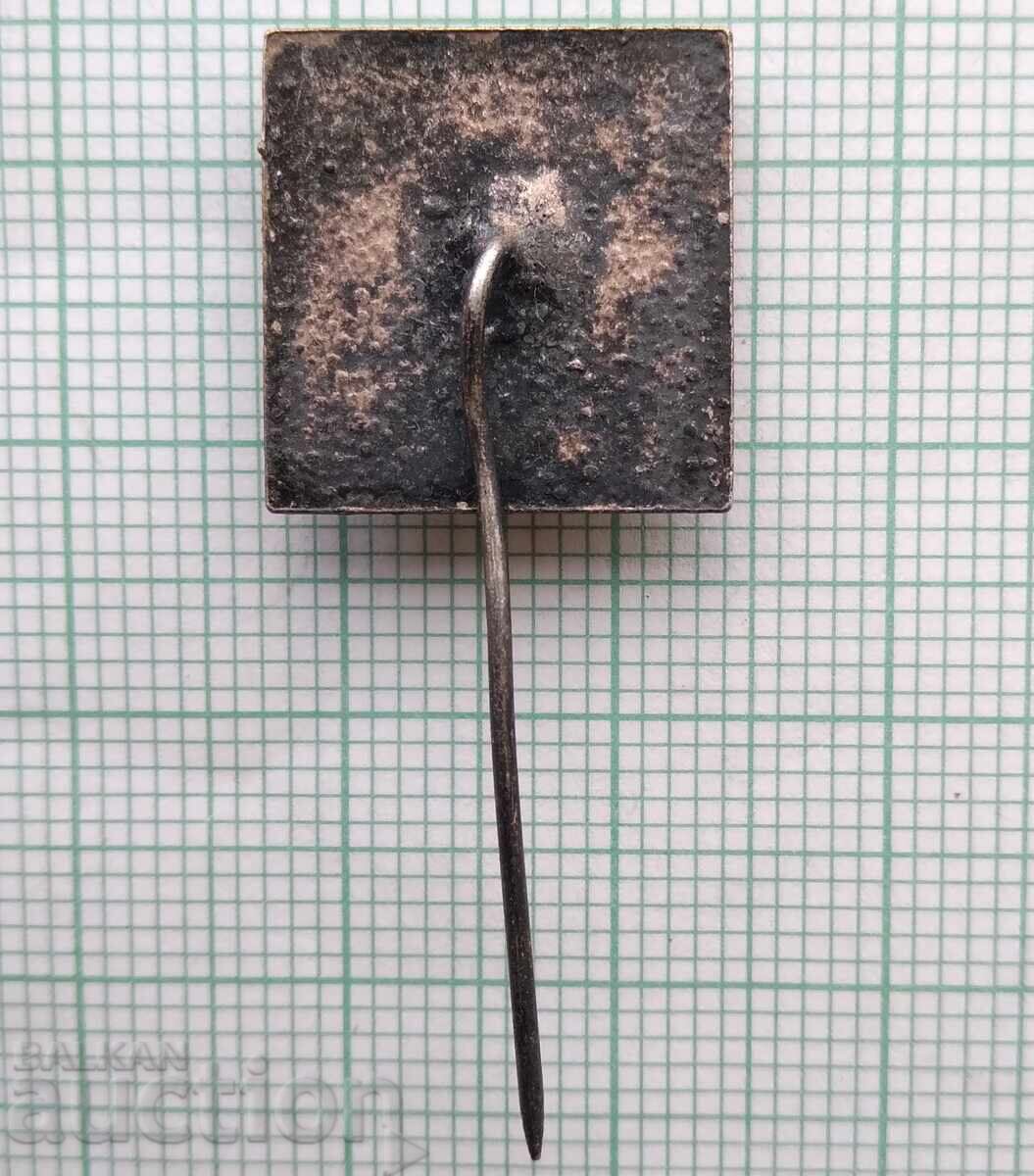 Δημοπρασία 19322 Znaka - Gabrovo Δημοπρασία 19322 Znaka - Gabrovo