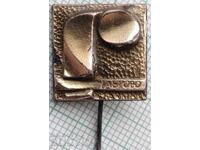 19322 Znaka - Gabrovo