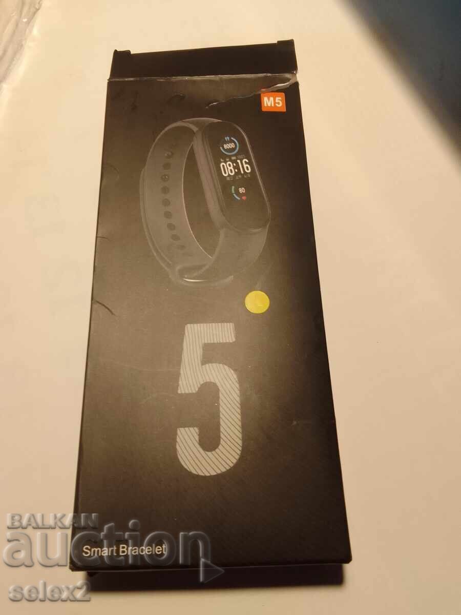Livrarea Ceas inteligent M5 Livrarea Ceas inteligent M5