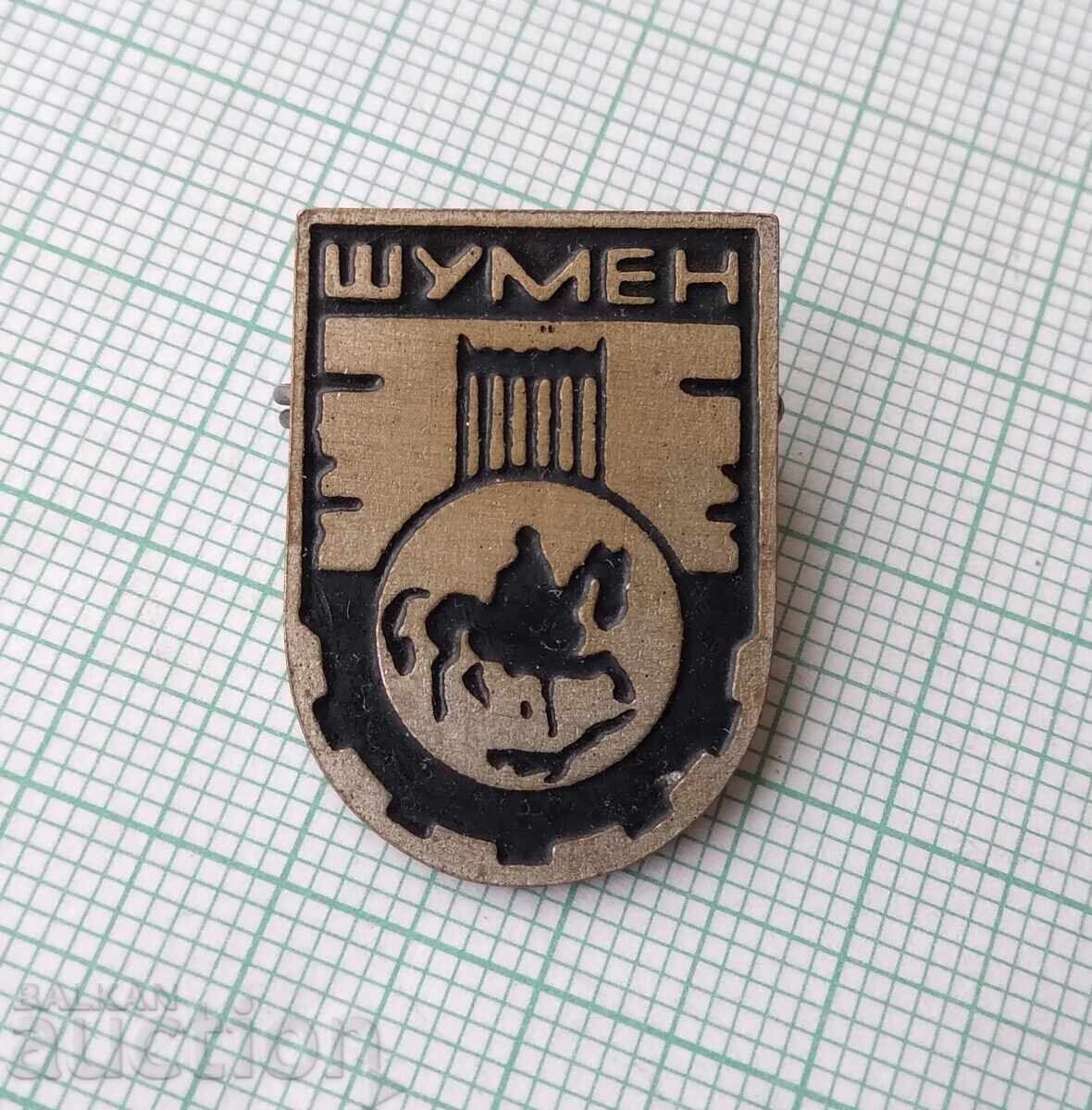 19324 Знака - Шумен с цена € 2.04 | 3.99 лв.