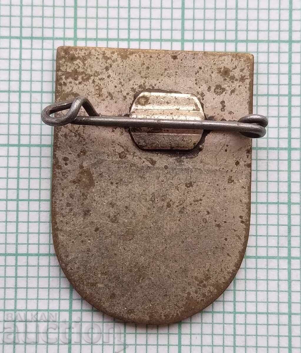 Аукцион 19324 Знака - Шумен