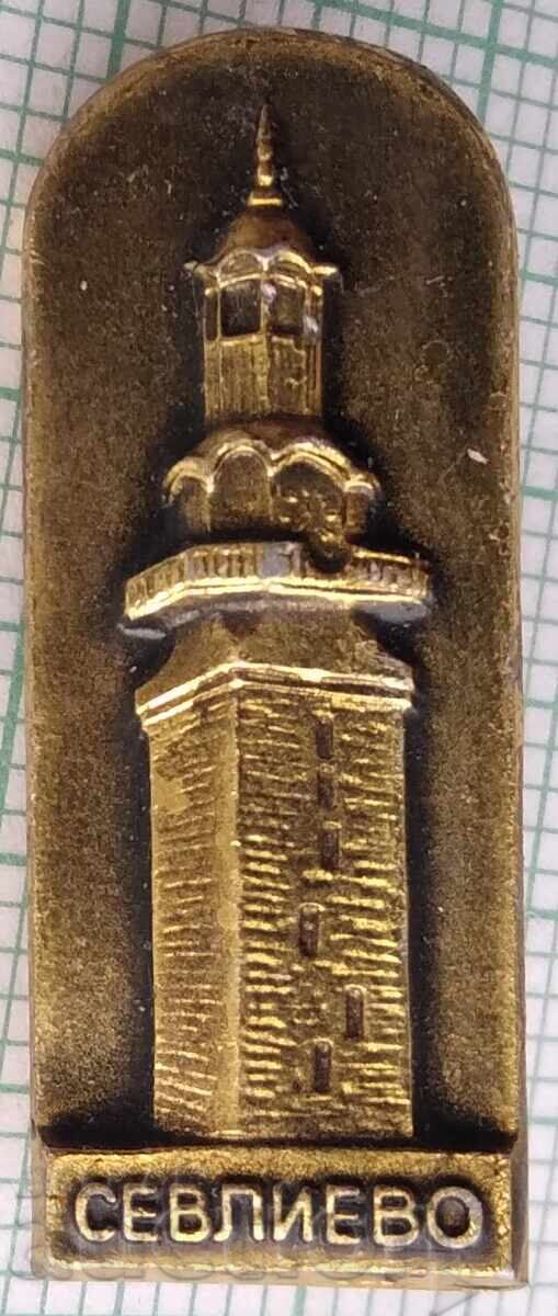 19325 Znaka - Sevlievo