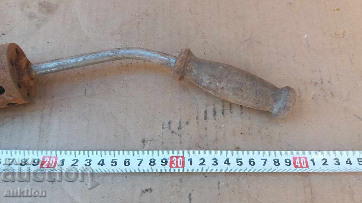 Licitație ARZĂTOR DE GAZ, SOCIAL, PRĂJITOR