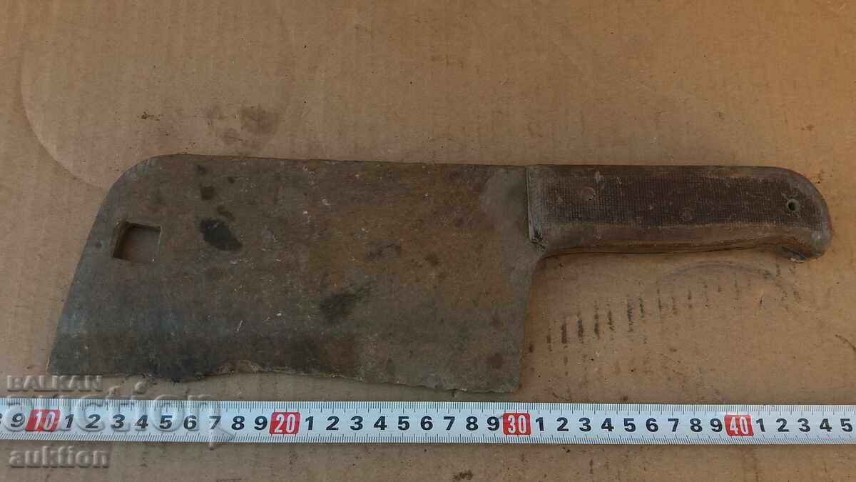 Δημοπρασία ΜΕΓΑΛΟΣ ΣΦΥΡΗΛΑΤΟΣ ΚΟΦΤΗΣ - ΚΡΕΟΠΩΛΕΙΟΥ