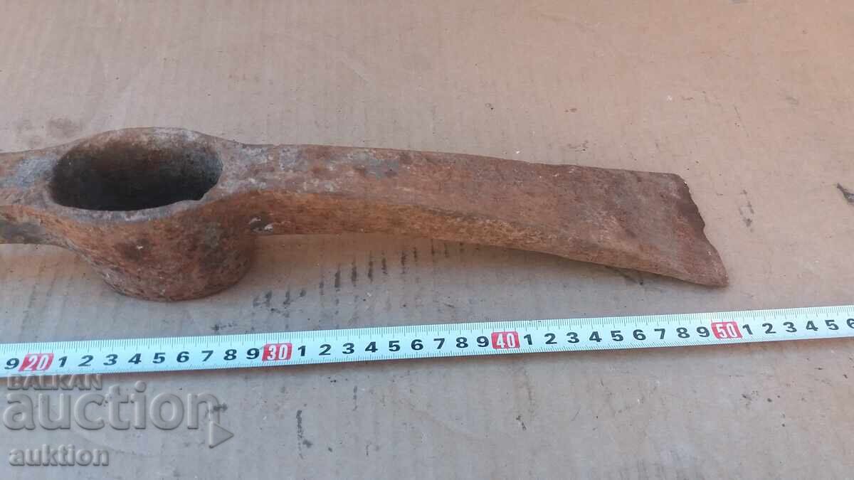 Licitație EXCELENTĂ PICOȘĂ - UNELTĂ