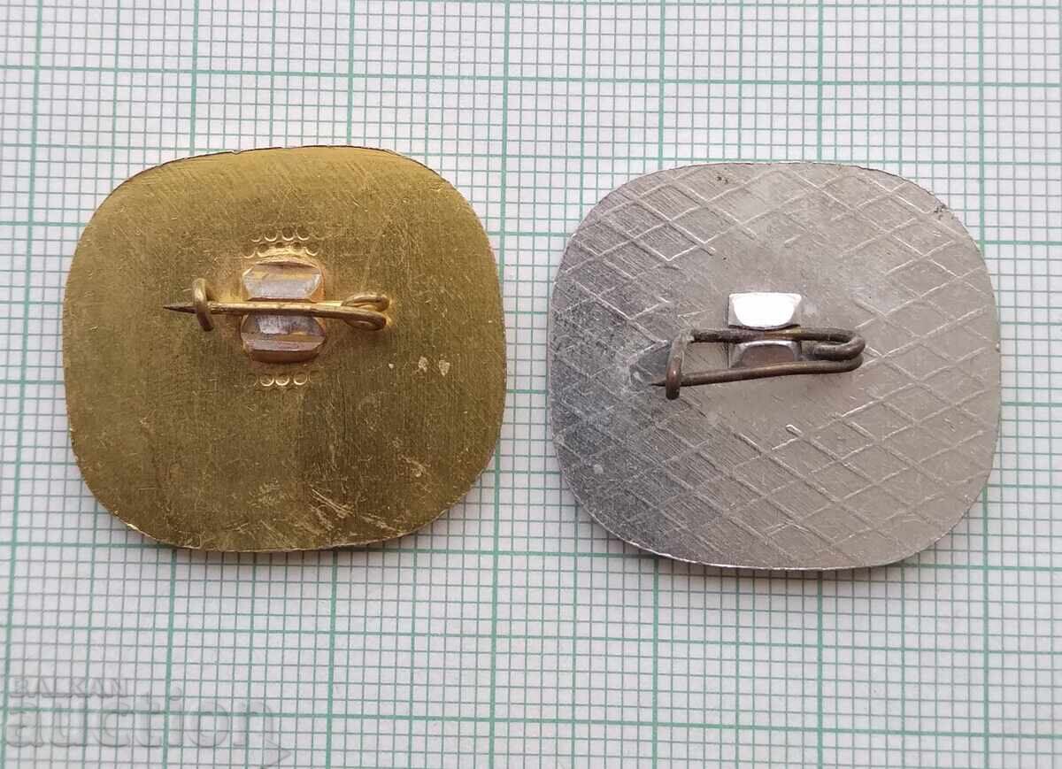 Δημοπρασία 19328 Σήματα - Πανοραμα Πλέβενσκα εποποιία 1877 - ΛΟΤ 2 τμχ