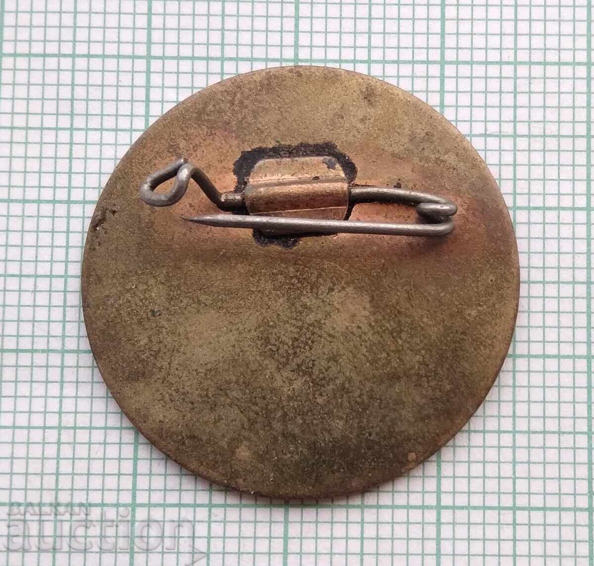 Δημοπρασία 19329 Σήματα - 25 χρόνια. Κέντρο καλλιτεχνικής ερασιτεχνικής δημιουργίας