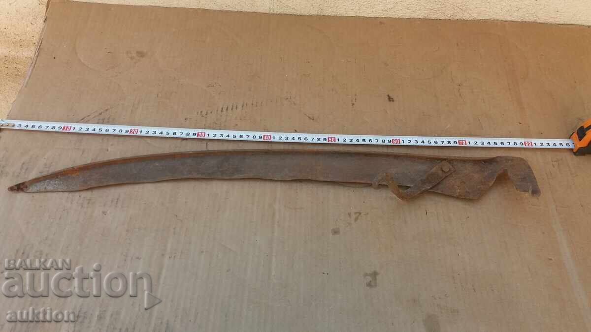 ΓΑΛΙΑ ΜΑΛΛΙΑ ΜΕ ΣΗΜΑΝΣΗ με τιμή € 4.99 | 9.76 BGN ΓΑΛΙΑ ΜΑΛΛΙΑ ΜΕ ΣΗΜΑΝΣΗ με τιμή € 4.99 | 9.76 BGN