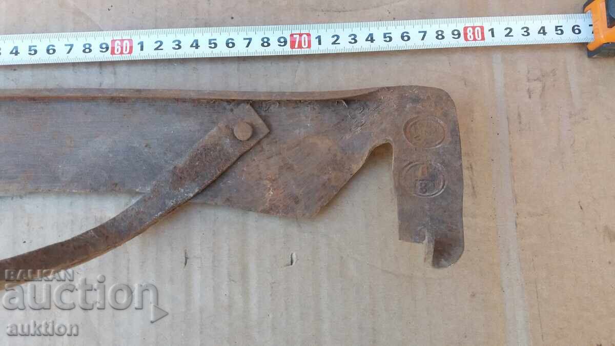 Δημοπρασία ΓΑΛΙΑ ΜΑΛΛΙΑ ΜΕ ΣΗΜΑΝΣΗ Δημοπρασία ΓΑΛΙΑ ΜΑΛΛΙΑ ΜΕ ΣΗΜΑΝΣΗ