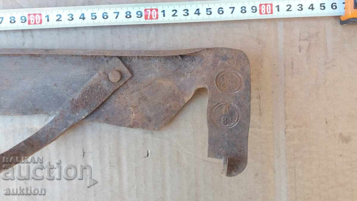 Παράδοση ΓΑΛΙΑ ΜΑΛΛΙΑ ΜΕ ΣΗΜΑΝΣΗ Παράδοση ΓΑΛΙΑ ΜΑΛΛΙΑ ΜΕ ΣΗΜΑΝΣΗ